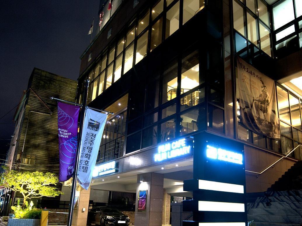 Jeonju Yeonghwa Hotel Exteriér fotografie